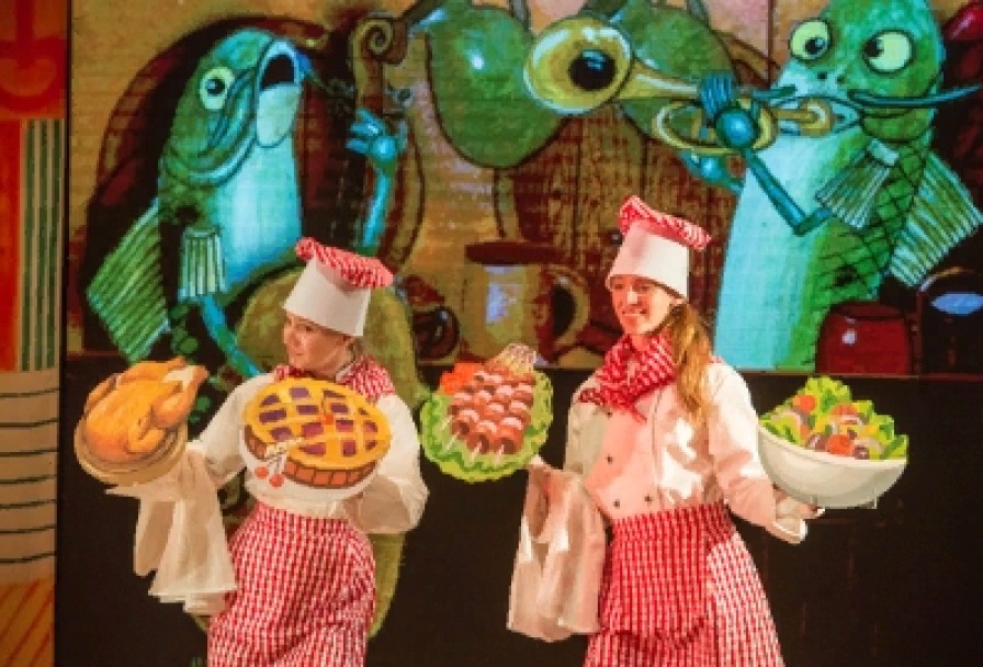 Золотой Ключик