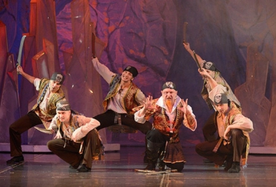 Снежная Королева