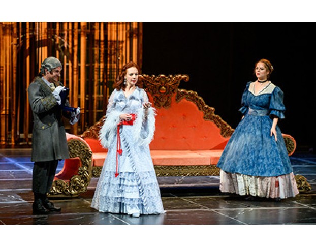 Коварство и Любовь