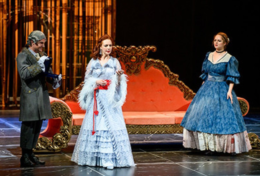 Коварство и Любовь