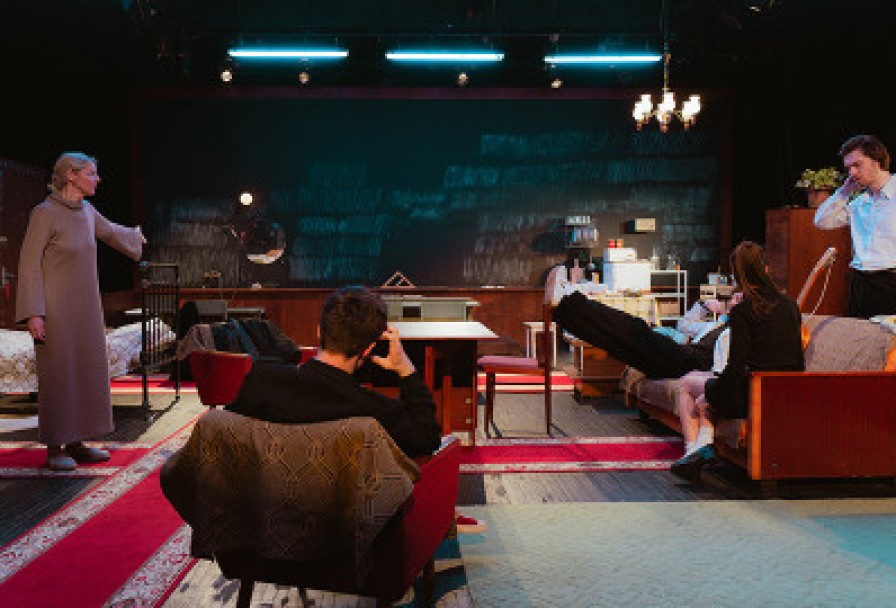 Дорогая Елена Сергеевна