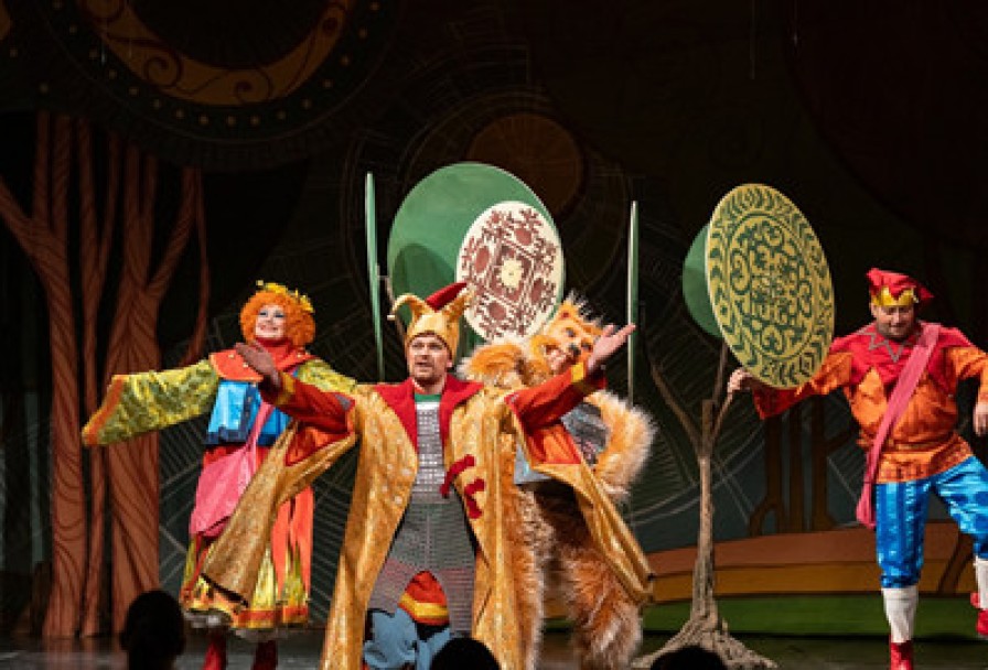 про Ивана-Молодца и Подарки из Ларца