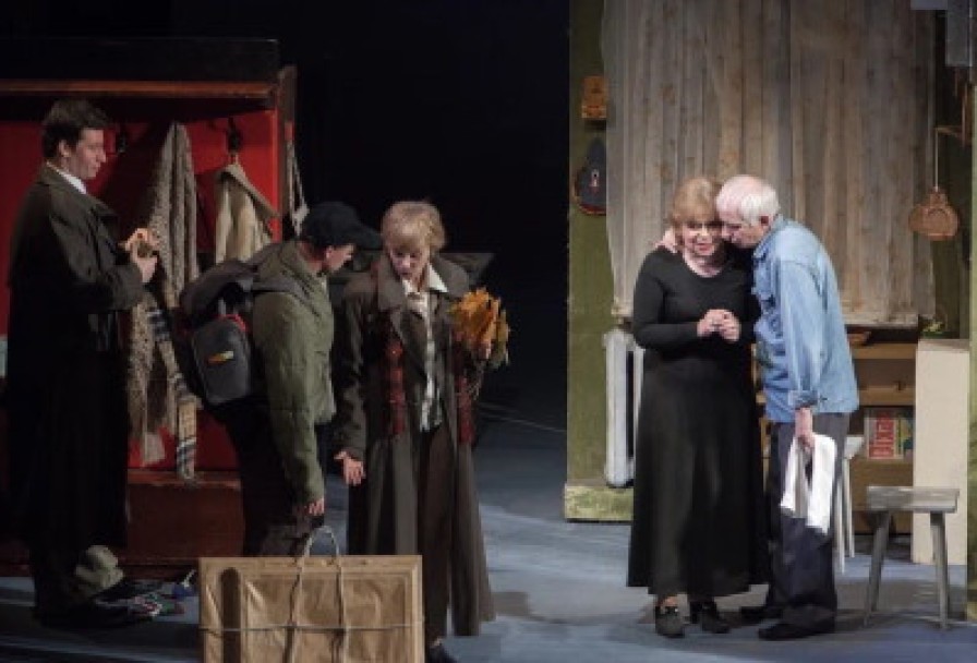 Утоли Моя Печали…