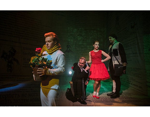 Маленький Принц