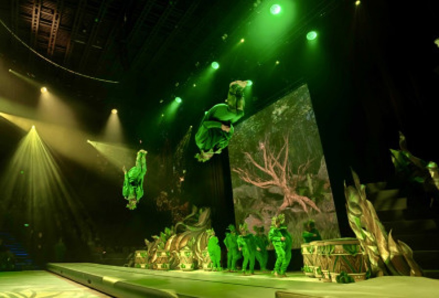 Изумрудный Город