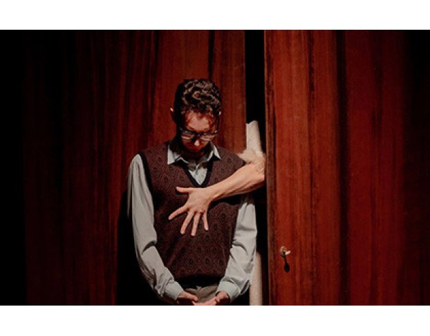 Други Игрищ и Забав