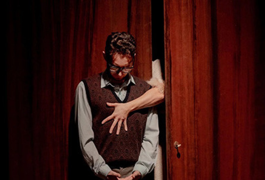 Други Игрищ и Забав