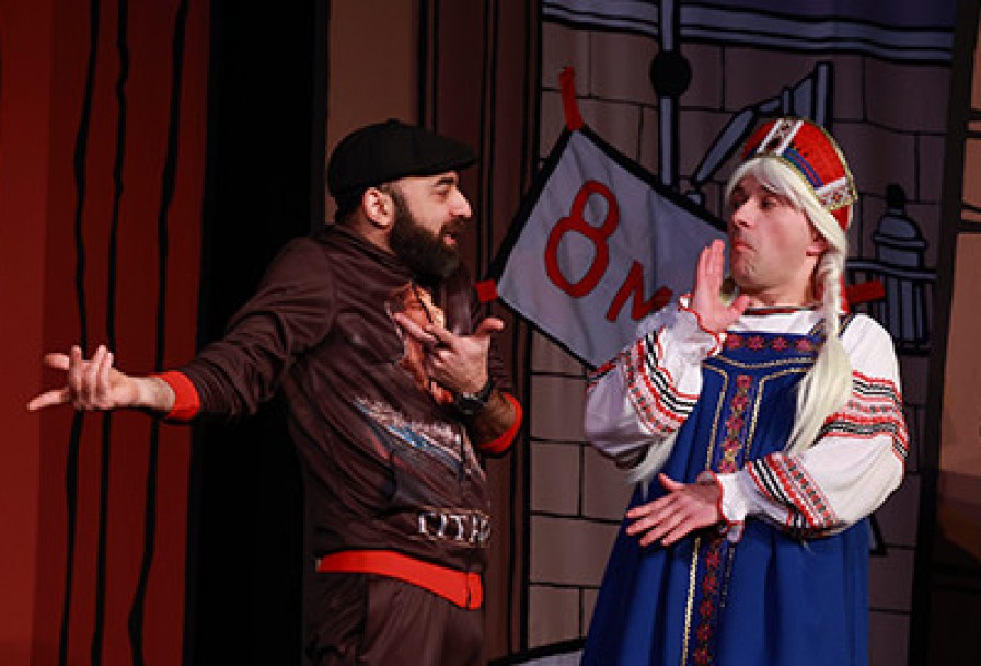 Мужчина на Все Руки