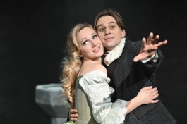 Собака на Сене