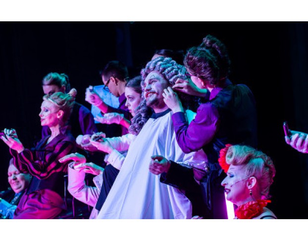 Школа Злословия