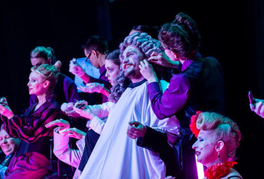 Школа Злословия