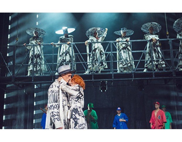 Маяковский