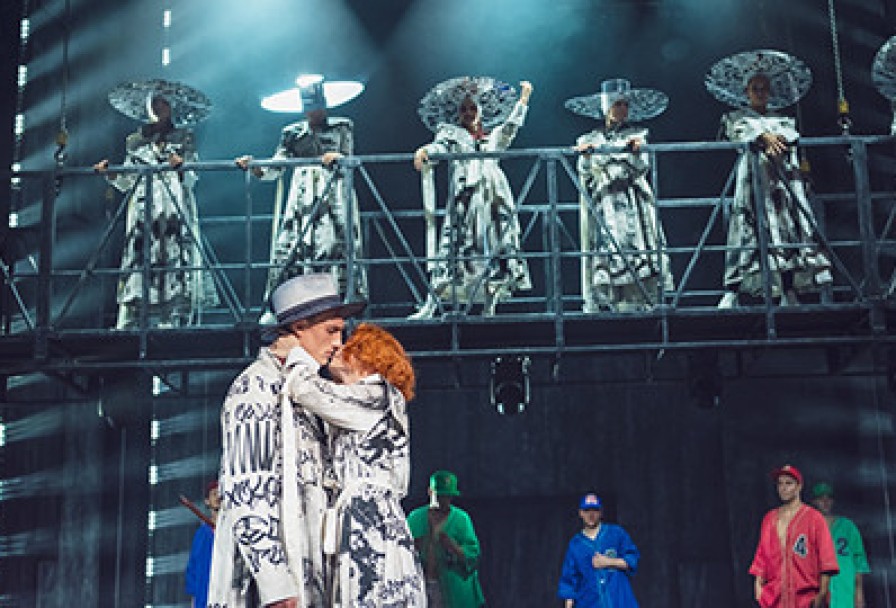 Маяковский