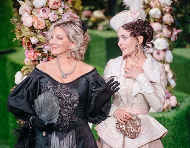 Тетка Чарлея