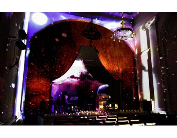 Иммерсивный Мировые Рок-Хиты