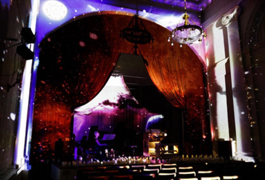 Иммерсивный Мировые Рок-Хиты