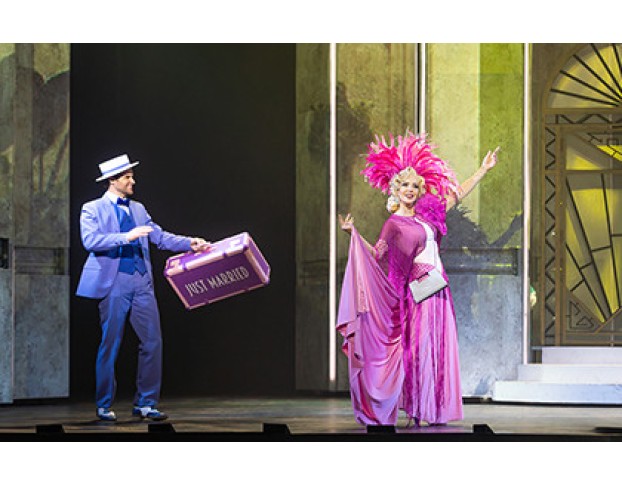 Хорошенькое Дельце, или Непыльная Работёнка