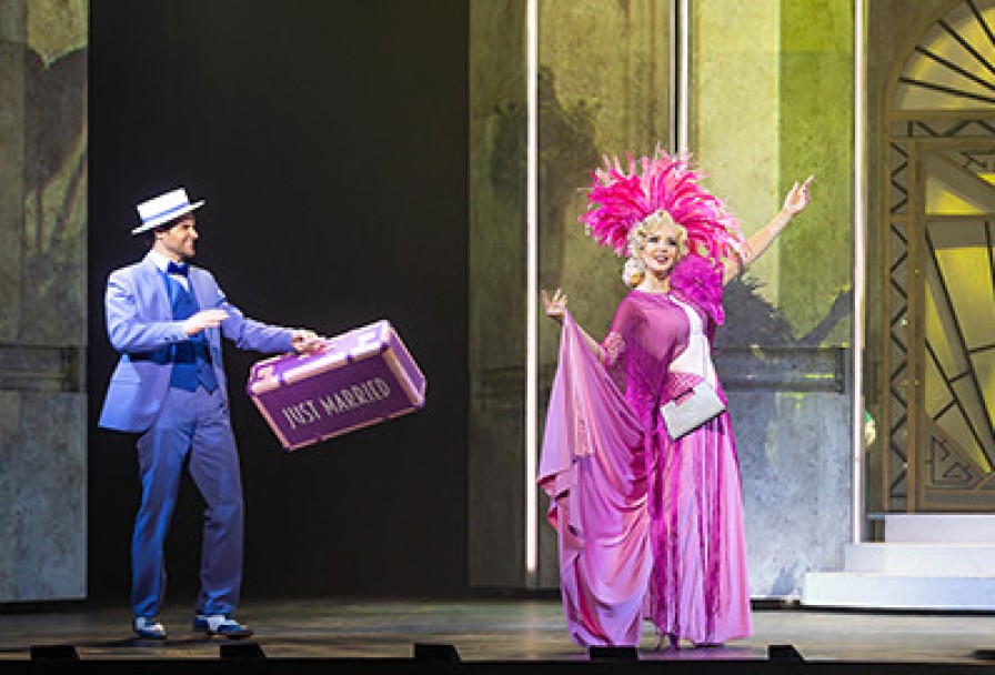 Хорошенькое Дельце, или Непыльная Работёнка