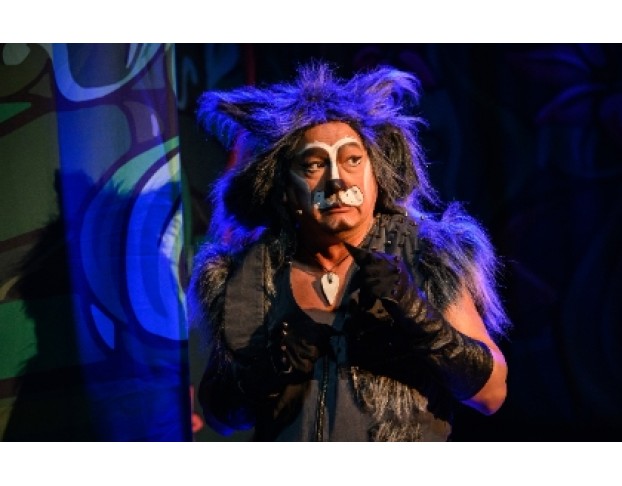 Сокровища Волшебного Леса