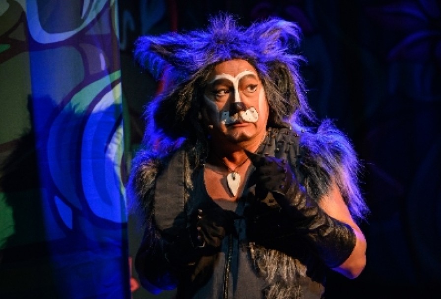 Сокровища Волшебного Леса