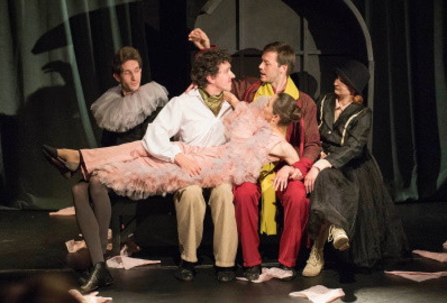 Великий Человек