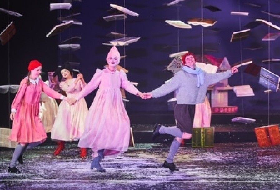 Пряничный Домик