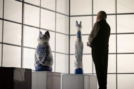 Доходное Место