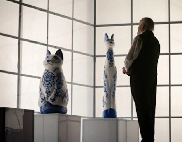 Доходное Место