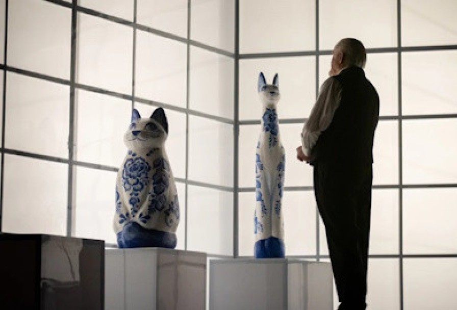 Доходное Место