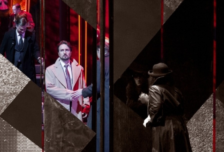 Бал-Маскарад