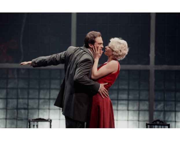 Солнце Ландау