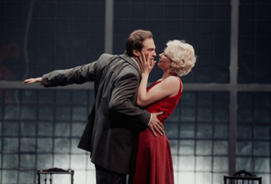 Солнце Ландау