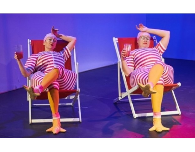 Гадкий Утёнок