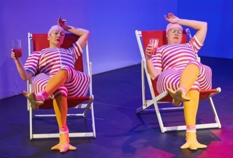 Гадкий Утёнок