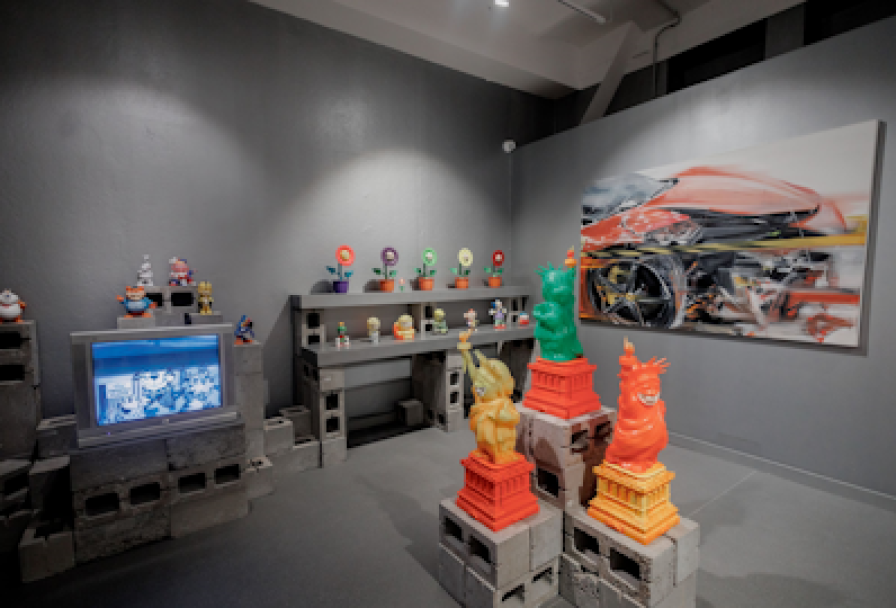 Super Toys. Внимание Искусство Внутри