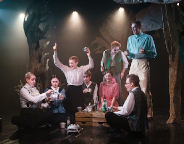 Дни Нашей Жизни