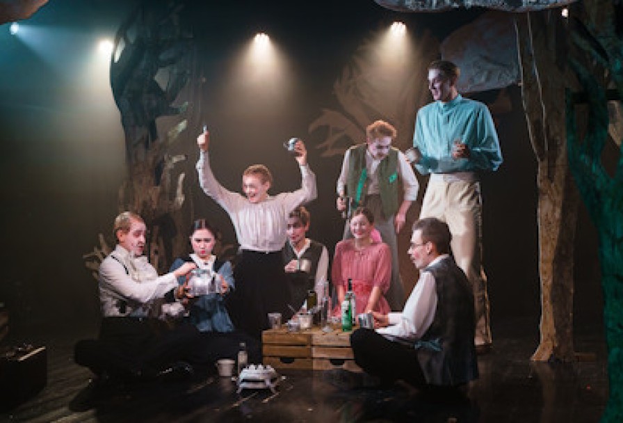 Дни Нашей Жизни