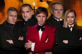 Мертвые Души