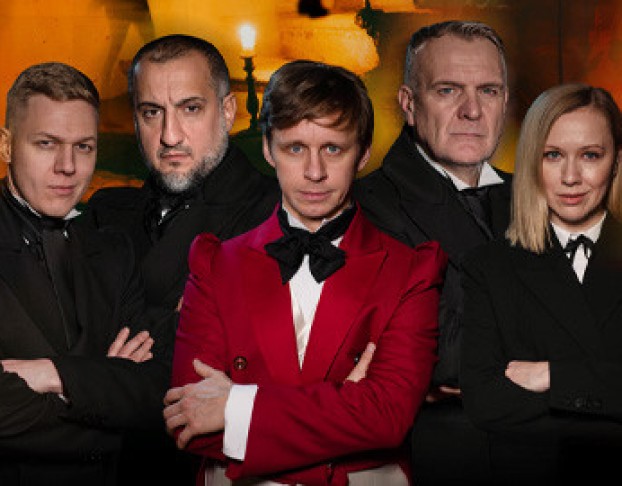 Мертвые Души