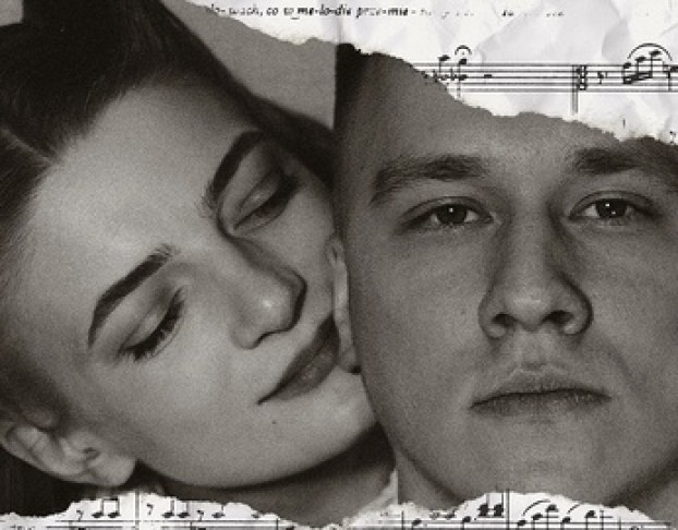 Варшавская Мелодия