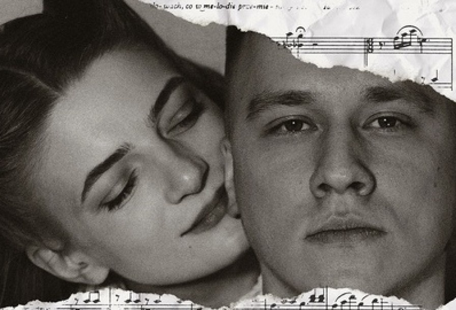 Варшавская Мелодия