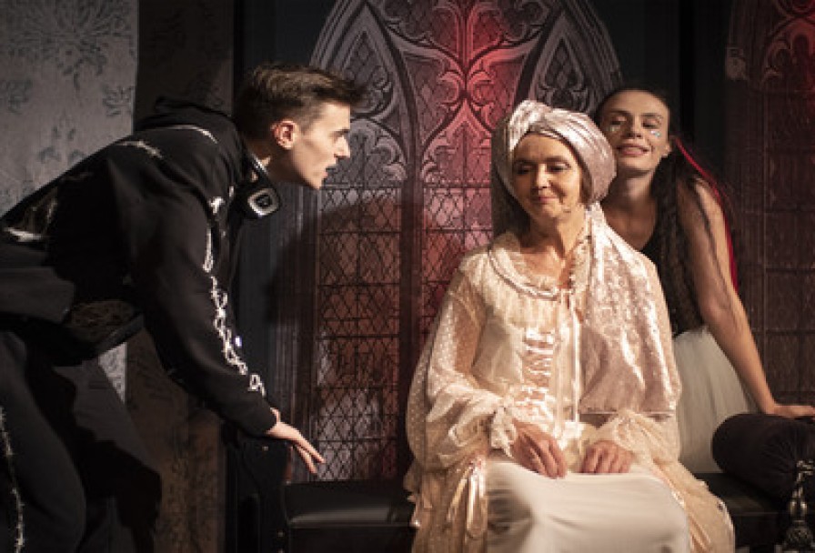 Фигаро или во Всем Виноваты Женщины