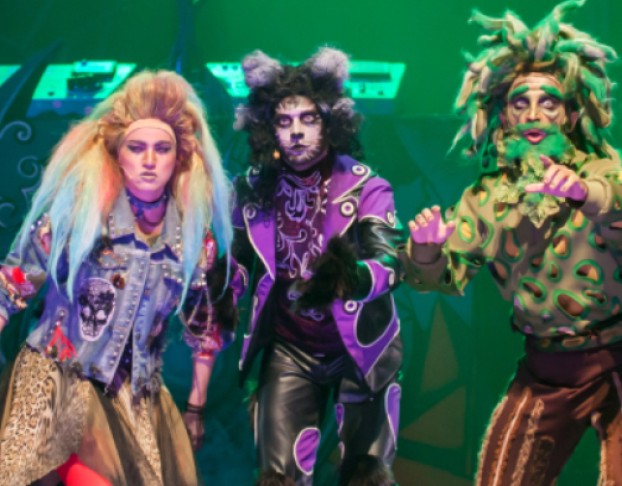 Гладков Маша и Витя Против Диких Гитар