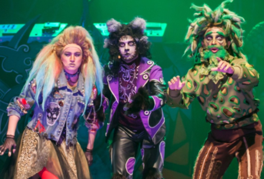 Гладков Маша и Витя Против Диких Гитар