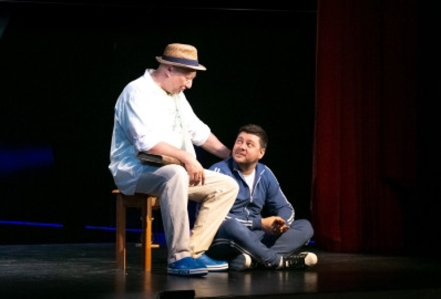 Главный Элемент