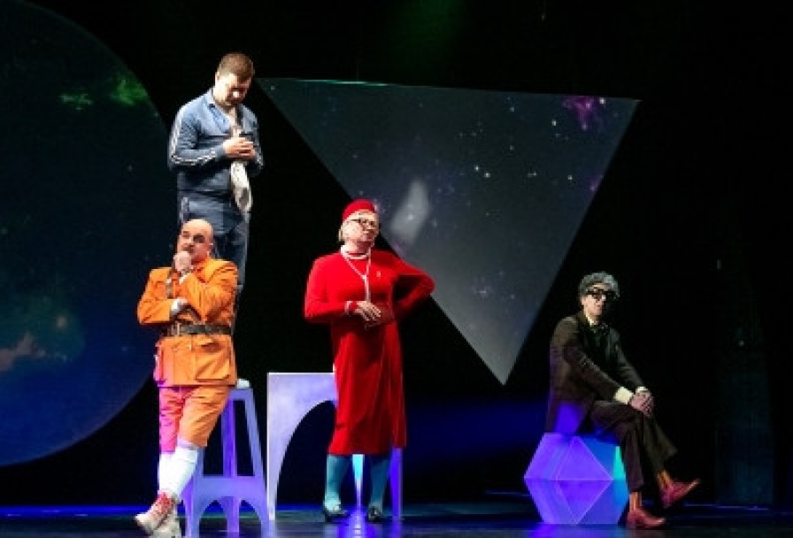 Главный Элемент