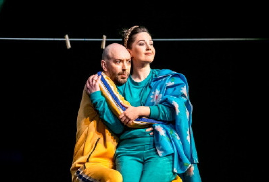 Главный Элемент