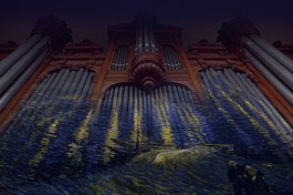 Гранд Орган Симфони Гала