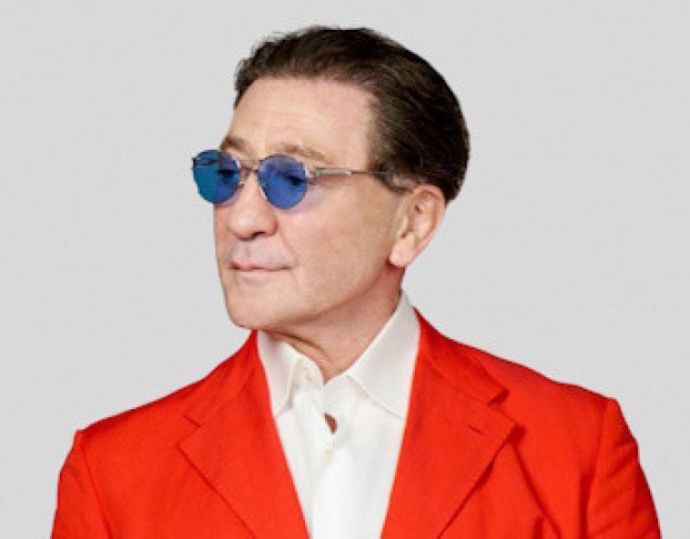 Григорий Лепс