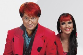 Группа Божья Коровка